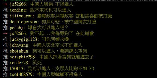 ⭐安全可靠
Google风控过审号
哪里买